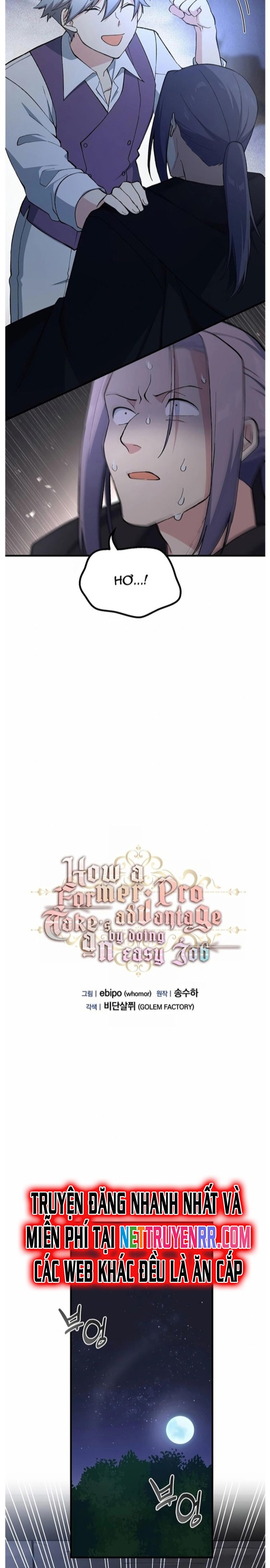 Bách Kiếp Cường Giả Chapter 68 - Trang 2