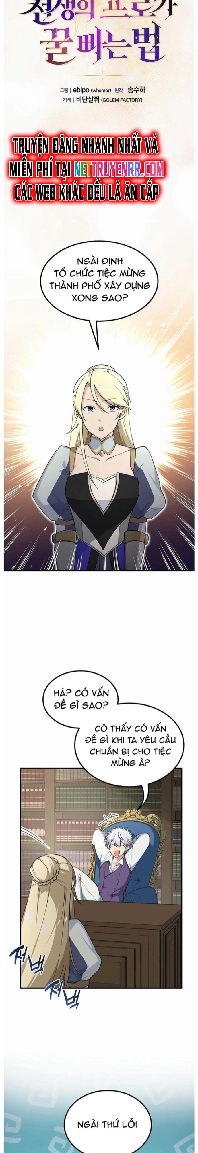 Bách Kiếp Cường Giả Chapter 69 - Trang 2