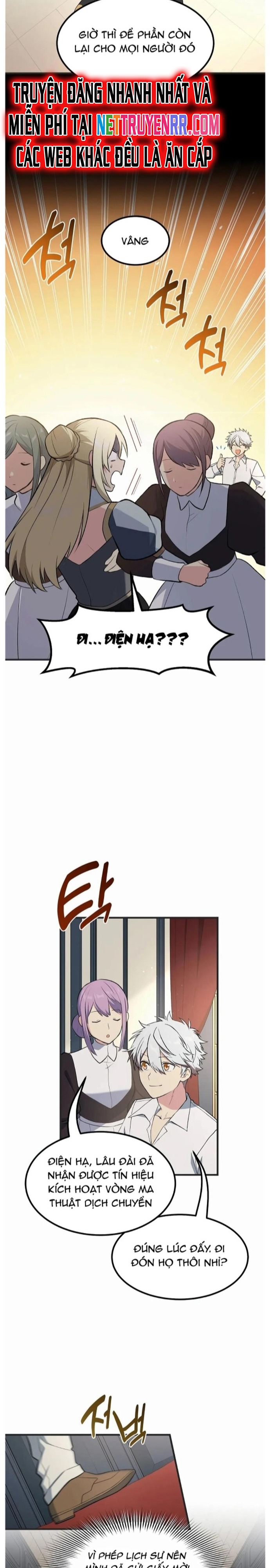 Bách Kiếp Cường Giả Chapter 70 - Trang 2