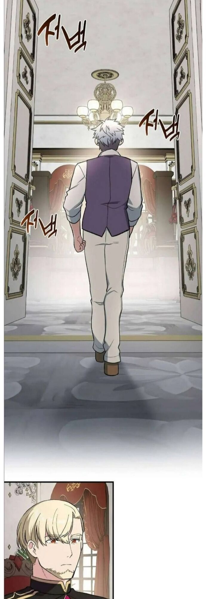 Bách Kiếp Cường Giả Chapter 80 - Trang 2