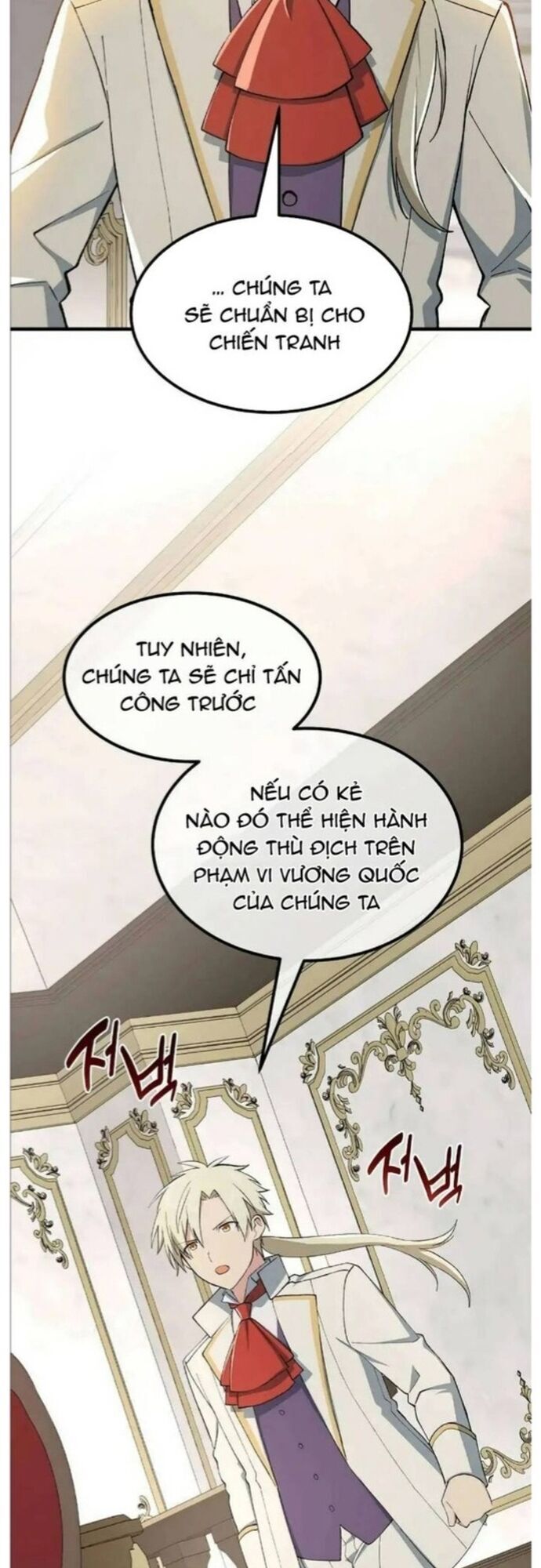 Bách Kiếp Cường Giả Chapter 80 - Trang 2