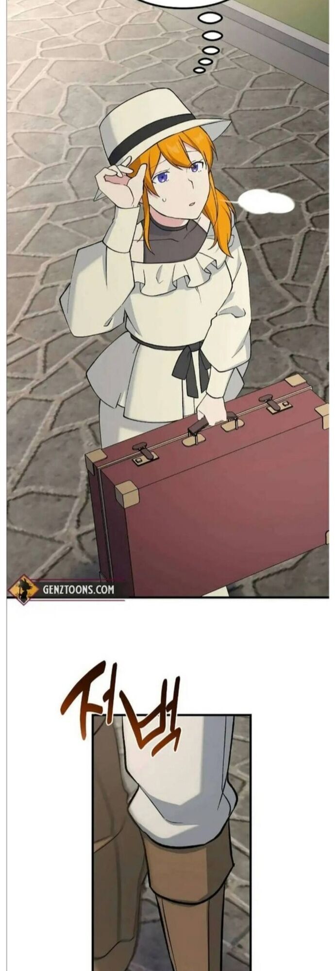 Bách Kiếp Cường Giả Chapter 80 - Trang 2