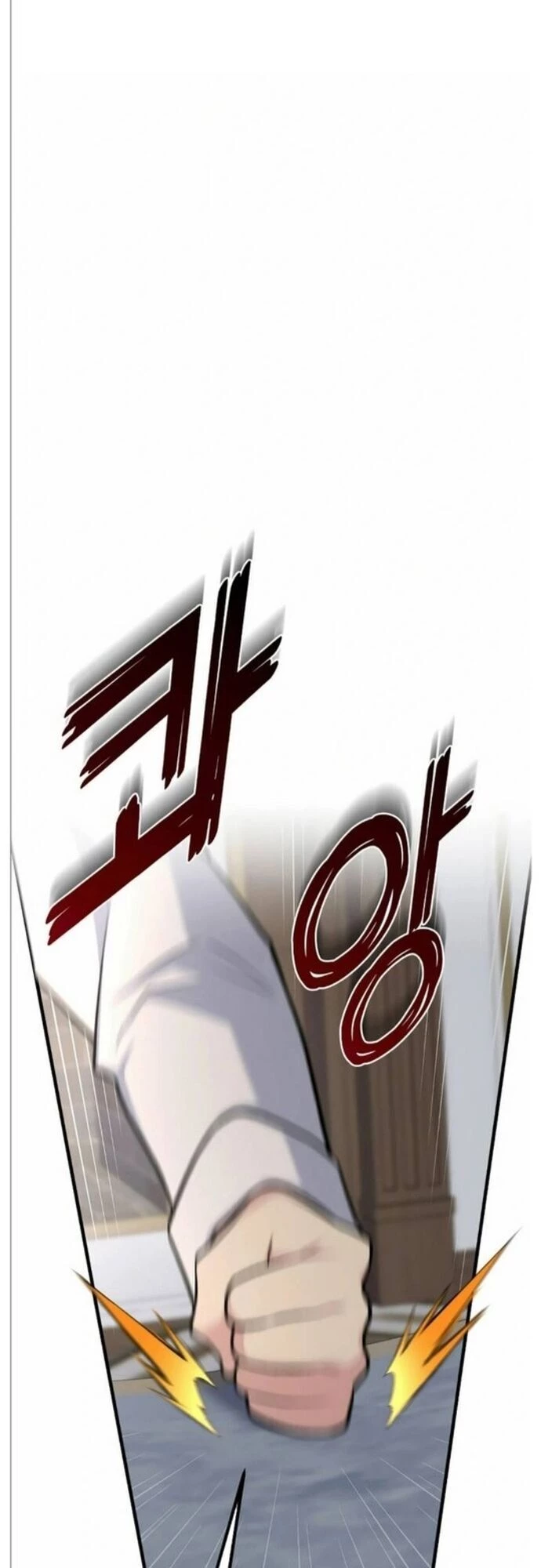 Bách Kiếp Cường Giả Chapter 84 - Trang 2