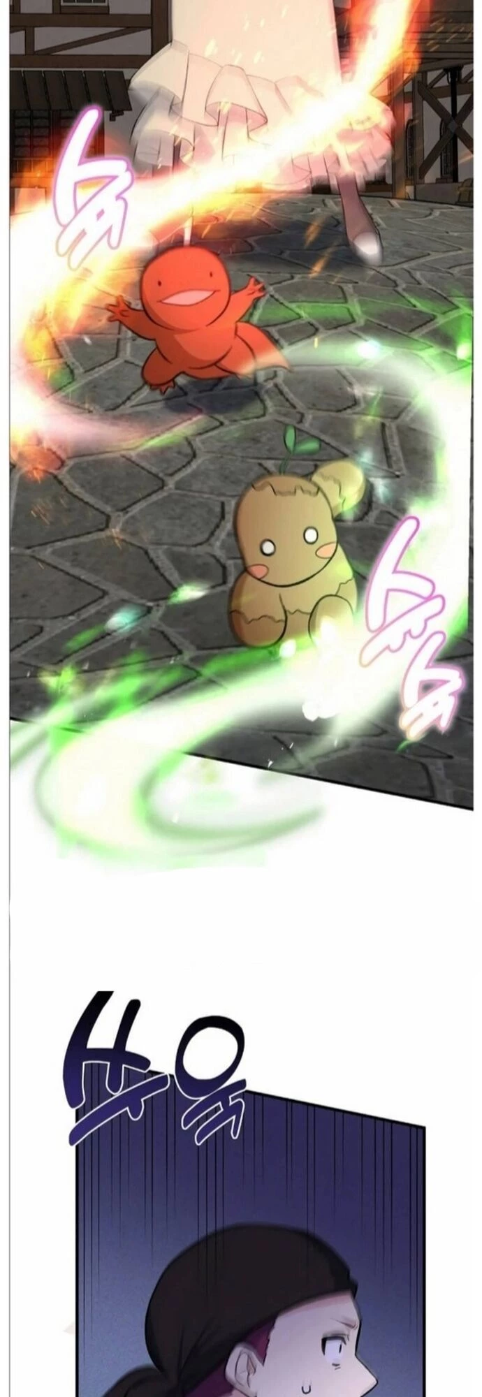 Bách Kiếp Cường Giả Chapter 84 - Trang 2