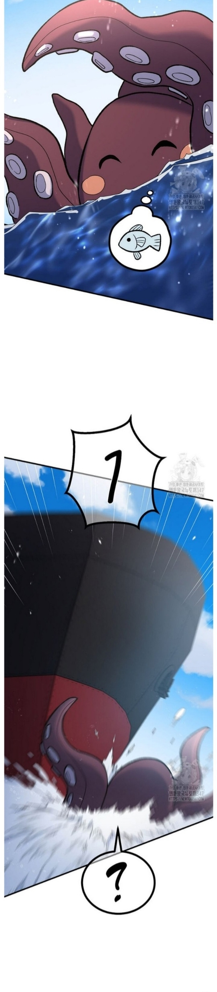 Bách Kiếp Cường Giả Chapter 86 - Trang 2