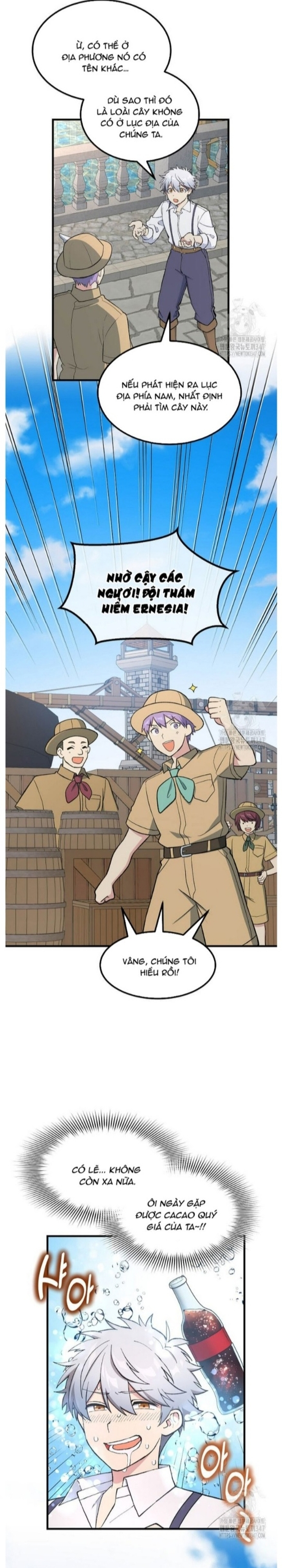 Bách Kiếp Cường Giả Chapter 86 - Trang 2