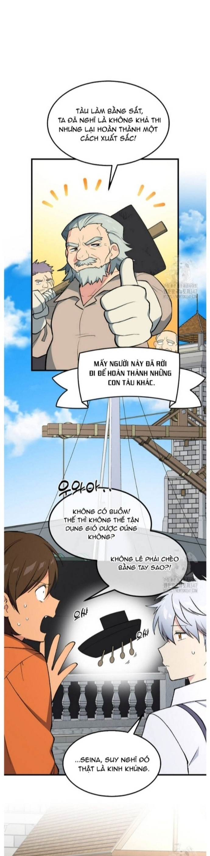 Bách Kiếp Cường Giả Chapter 86 - Trang 2