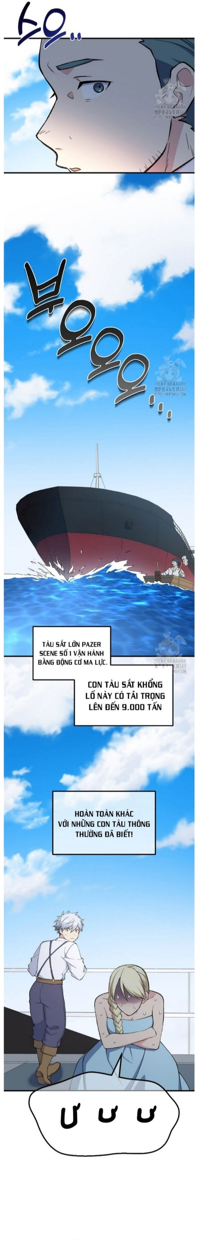 Bách Kiếp Cường Giả Chapter 86 - Trang 2
