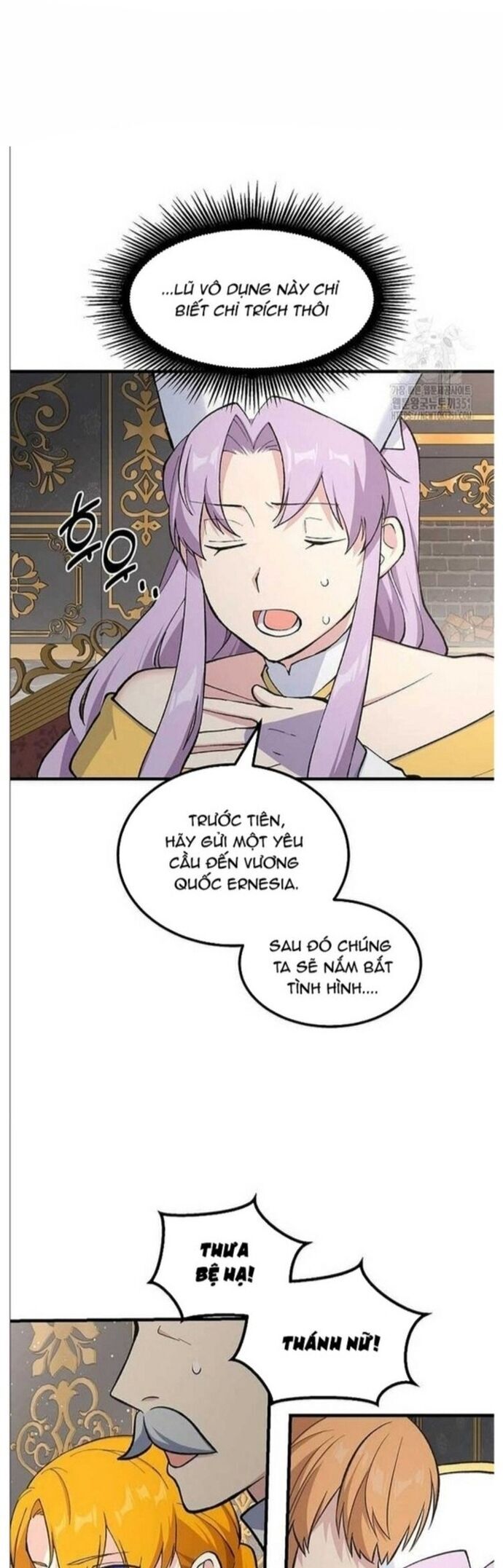 Bách Kiếp Cường Giả Chapter 91 - Trang 2
