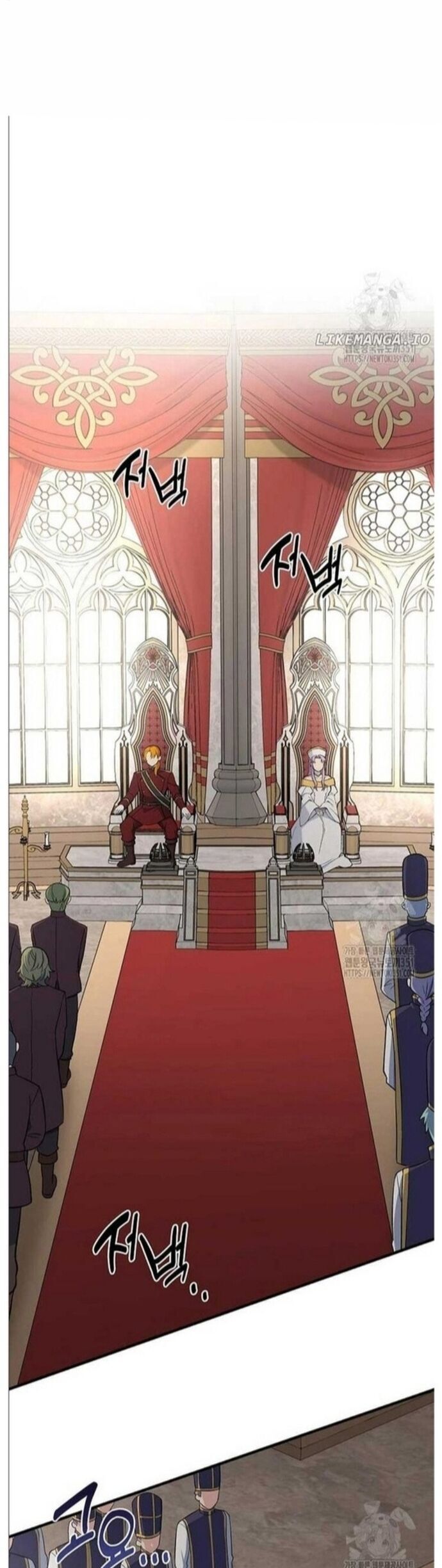 Bách Kiếp Cường Giả Chapter 91 - Trang 2