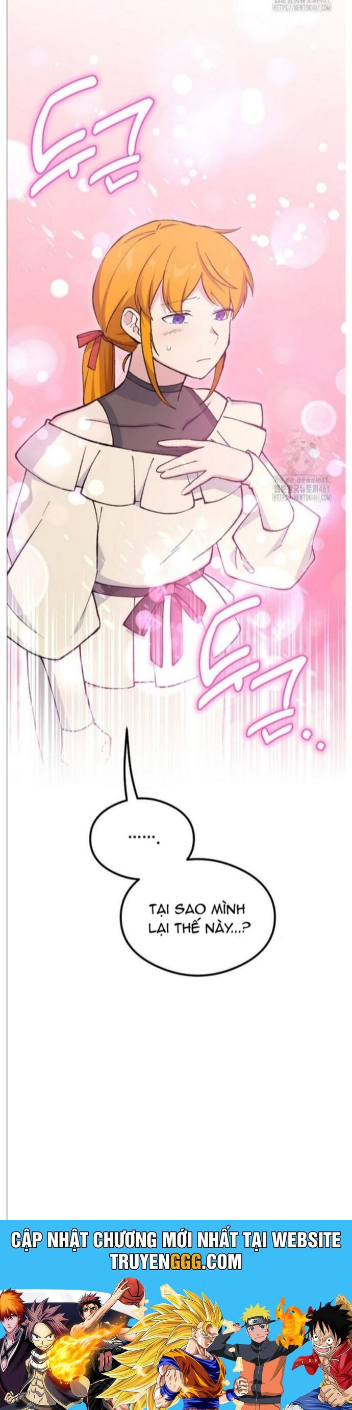 Bách Kiếp Cường Giả Chapter 94 - Trang 2