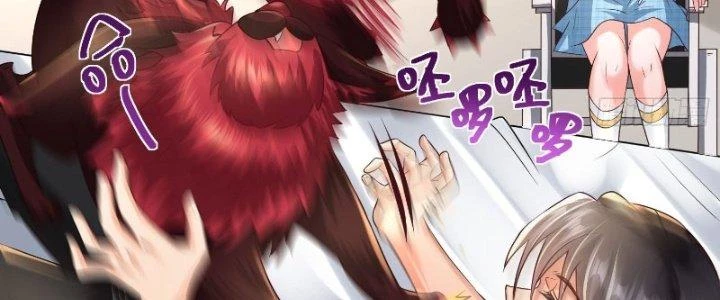 Người Chơi Siêu Cấp Chapter 15 - Trang 2