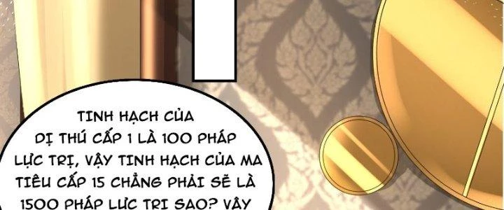 Người Chơi Siêu Cấp Chapter 15 - Trang 2