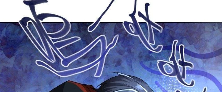 Người Chơi Siêu Cấp Chapter 16 - Trang 2