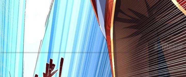 Người Chơi Siêu Cấp Chapter 17 - Trang 2