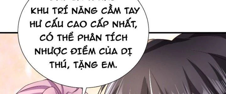 Người Chơi Siêu Cấp Chapter 17 - Trang 2