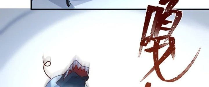 Người Chơi Siêu Cấp Chapter 17 - Trang 2