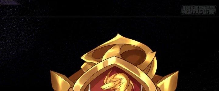 Người Chơi Siêu Cấp Chapter 17 - Trang 2