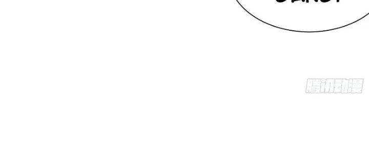 Người Chơi Siêu Cấp Chapter 17 - Trang 2