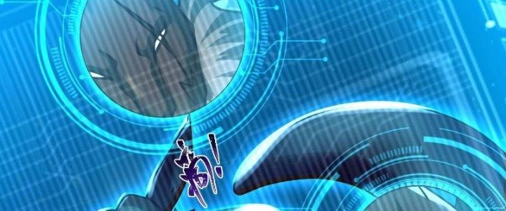Người Chơi Siêu Cấp Chapter 18 - Trang 2