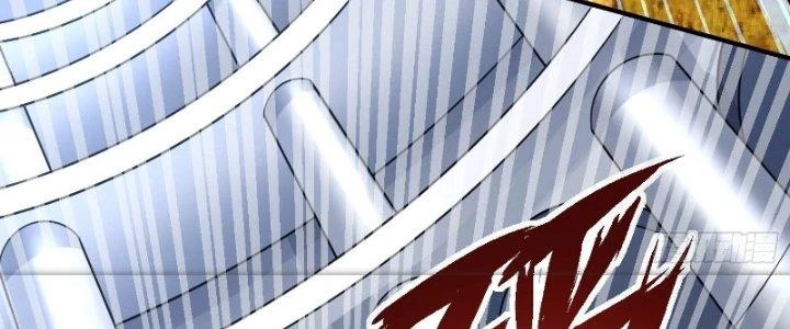 Người Chơi Siêu Cấp Chapter 18 - Trang 2