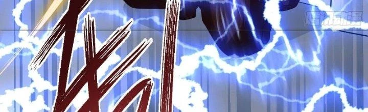 Người Chơi Siêu Cấp Chapter 18 - Trang 2