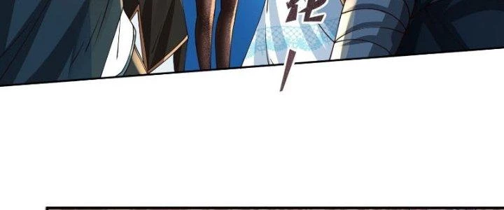 Người Chơi Siêu Cấp Chapter 19 - Trang 2