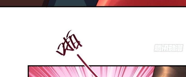 Người Chơi Siêu Cấp Chapter 19 - Trang 2