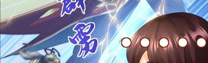 Người Chơi Siêu Cấp Chapter 19 - Trang 2