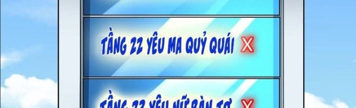 Người Chơi Siêu Cấp Chapter 19 - Trang 2