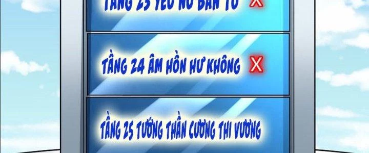 Người Chơi Siêu Cấp Chapter 19 - Trang 2