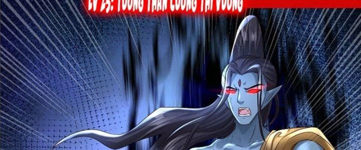Người Chơi Siêu Cấp Chapter 19 - Trang 2