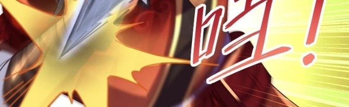 Người Chơi Siêu Cấp Chapter 20 - Trang 2