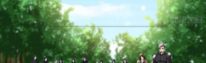 Người Chơi Siêu Cấp Chapter 20 - Trang 2