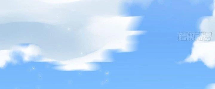 Người Chơi Siêu Cấp Chapter 20 - Trang 2