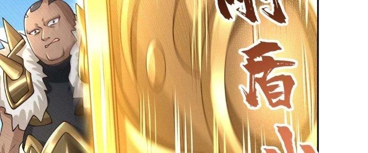 Người Chơi Siêu Cấp Chapter 21 - Trang 2