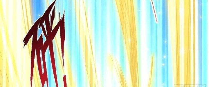 Người Chơi Siêu Cấp Chapter 21 - Trang 2