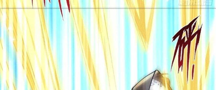 Người Chơi Siêu Cấp Chapter 21 - Trang 2