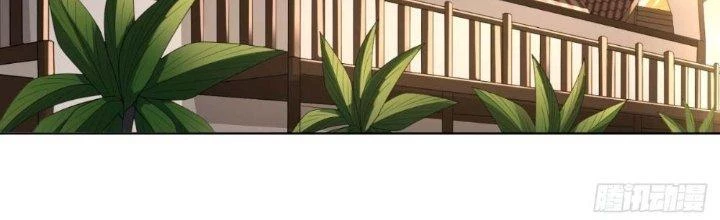 Người Chơi Siêu Cấp Chapter 22 - Trang 2