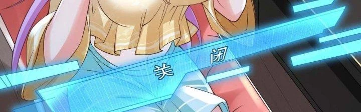 Người Chơi Siêu Cấp Chapter 23 - Trang 2