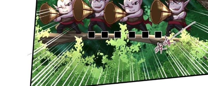 Người Chơi Siêu Cấp Chapter 23 - Trang 2