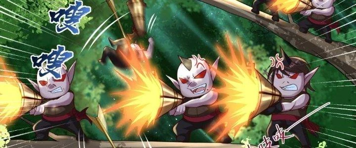 Người Chơi Siêu Cấp Chapter 23 - Trang 2