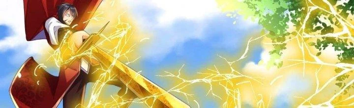 Người Chơi Siêu Cấp Chapter 23 - Trang 2