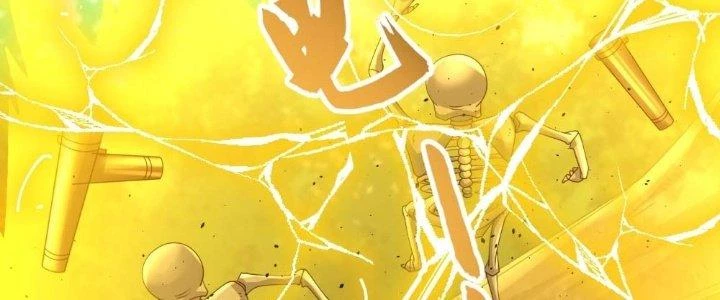 Người Chơi Siêu Cấp Chapter 23 - Trang 2