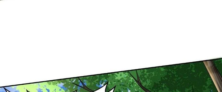 Người Chơi Siêu Cấp Chapter 23 - Trang 2