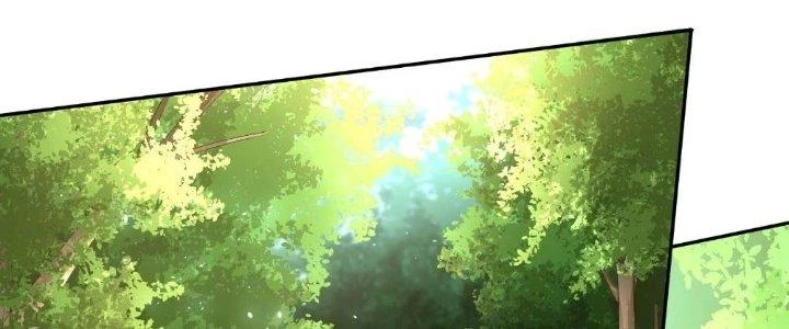 Người Chơi Siêu Cấp Chapter 23 - Trang 2