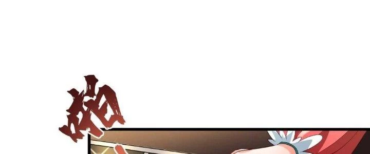 Người Chơi Siêu Cấp Chapter 23 - Trang 2