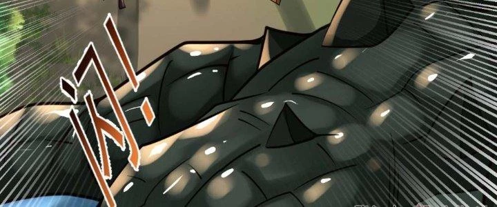 Người Chơi Siêu Cấp Chapter 24 - Trang 2