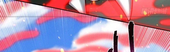Người Chơi Siêu Cấp Chapter 24 - Trang 2