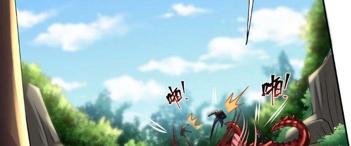 Người Chơi Siêu Cấp Chapter 24 - Trang 2